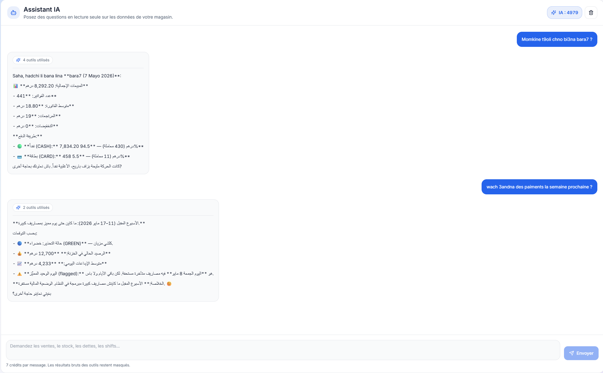 Conversation entre un commerçant et l’assistant IA en darija.